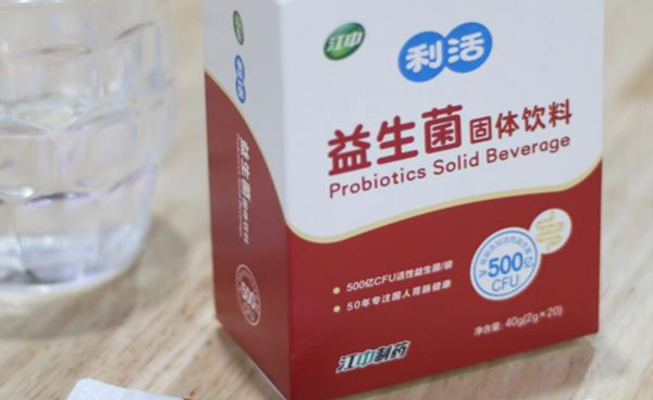 宝宝益生菌哪个牌子好？2023宝宝益生菌排名前十的品牌