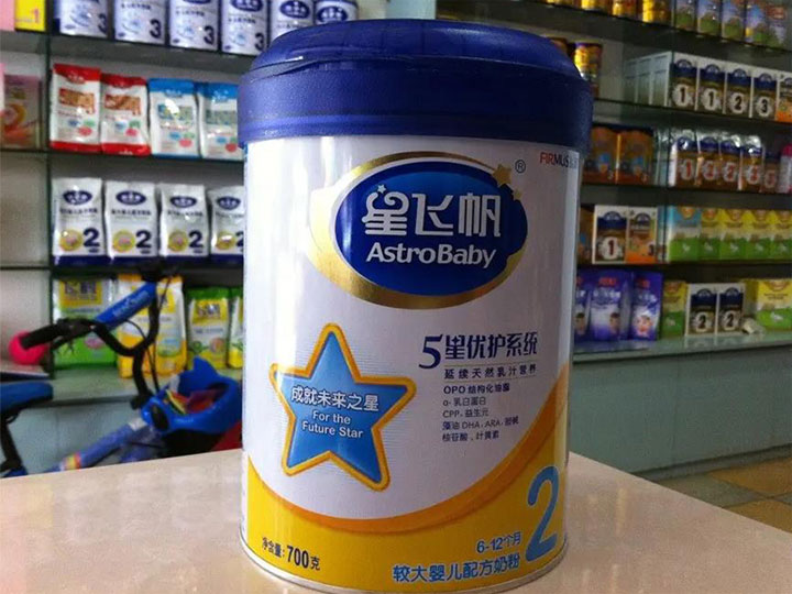 飞鹤奶粉旗下星飞帆和臻爱倍护哪个系列最好消化不上火？