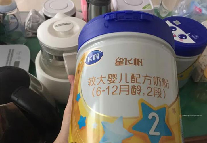 飞鹤旗下哪一款是婴幼儿深度水解蛋白奶粉？
