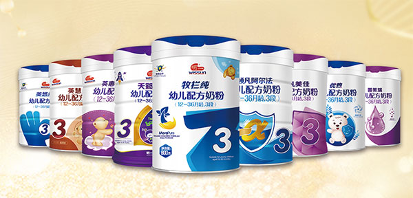 明一优熙和美悠然哪个好吸收,看了表才能知道哪个最好