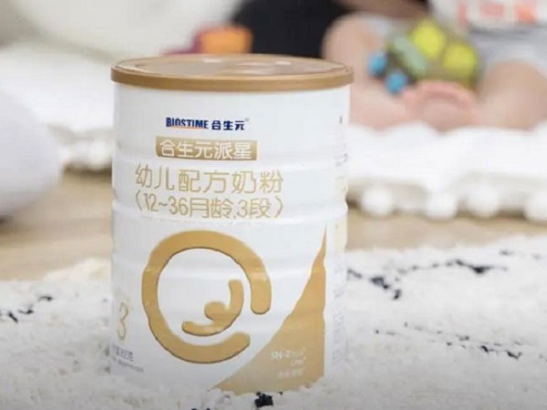 合生元派星奶粉多少钱一罐？一段、二段、三段价格有差别