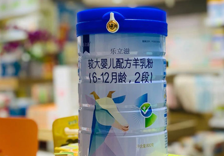 国产的乐立滋羊奶粉1段宝宝喝了吸收怎么样？