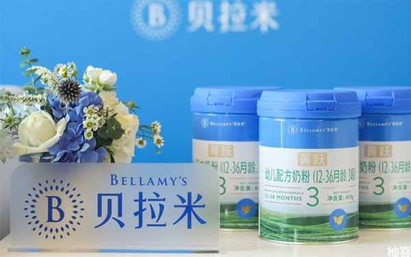 贝拉米奶粉正品查询方法一览，条形码＋二维码准确验证