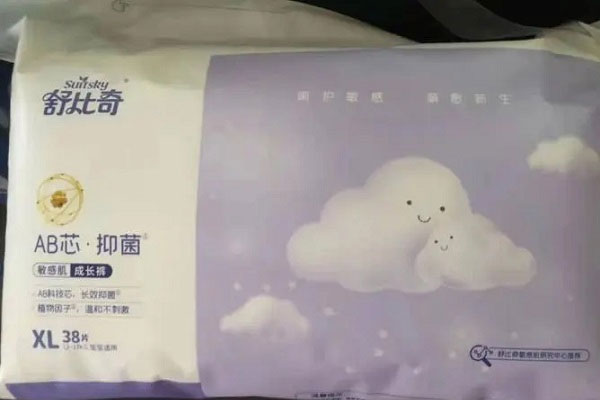 舒比奇纸尿裤怎么样？透气、吸水、锁水性能一文知晓