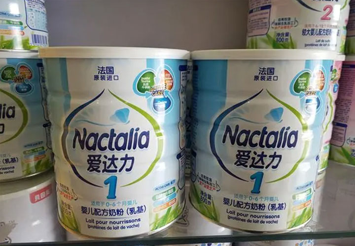 国内宝宝喝法国爱达力优系列奶粉怎么样？会上火吗？