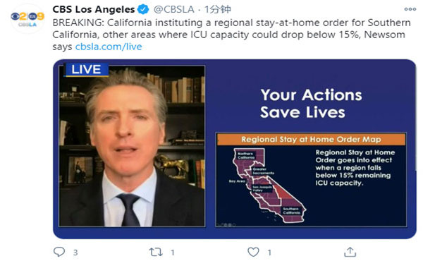 洛杉矶再颁“有限居家令”，赴美生子未受影响