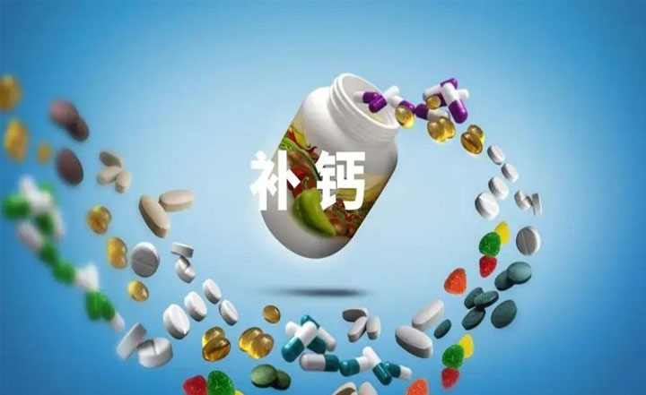 身体要是缺钙的10种表现，看有哪些出现在自己身上