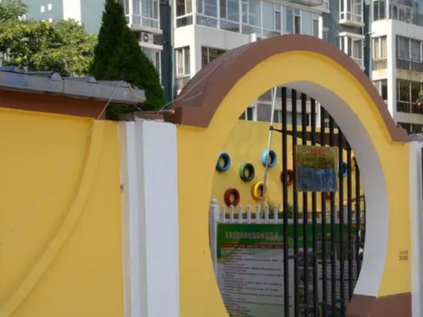 成都公立幼儿园一个学期要上几个月？一年有几个学期？