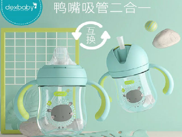 婴儿学饮杯和吸管杯的区别