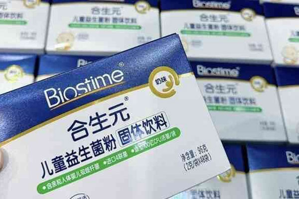 婴幼儿益生菌十大排行榜是怎样?益生菌十大排行榜