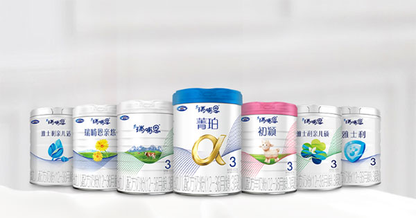 雅士利婴幼儿奶粉系列排名大全,哪个系列值得购买?