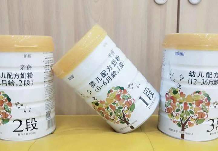 8岁儿童喝完达山亲蓓1段奶粉好不好消化？