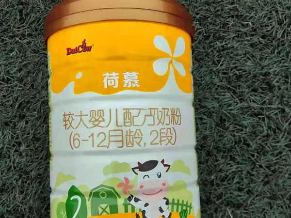 宝宝喝圣元荷慕三段婴儿配方奶粉怎么样？会上火吗？