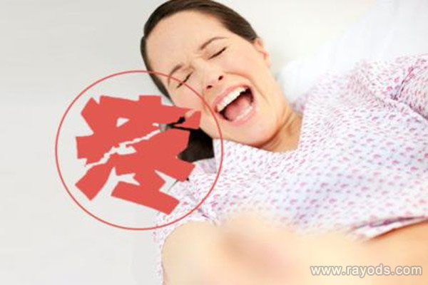 分娩阵痛是什么样的痛法，缓解分娩阵痛方法技巧