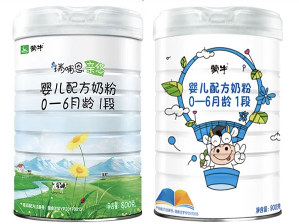 蒙牛婴幼儿奶粉有几个系列？奶源,营养,价格这里都有答案