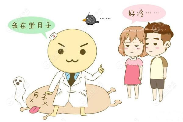 威海月子中心多少钱一个月？看价格有几家会所亮了！