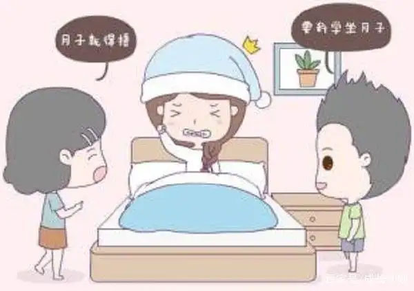 坐月子开空调要戴帽子吗?