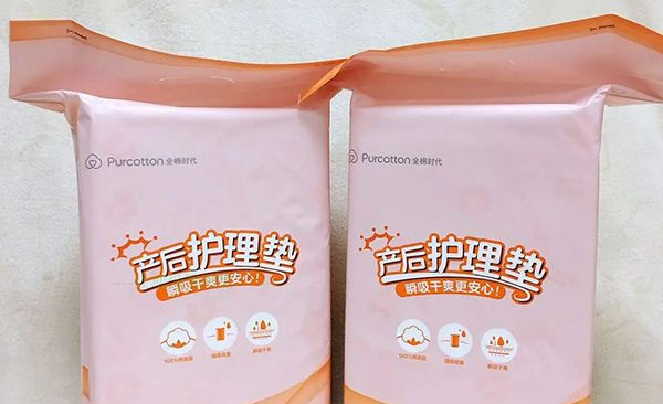 产褥垫什么牌子好?产褥垫十大品牌分享哪个好一文讲清