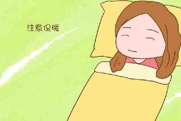 秋冬女人坐月子要注意哪些方面?