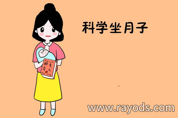 坐月子第三周吃什么好？母乳喂养的成功关键：初期催乳