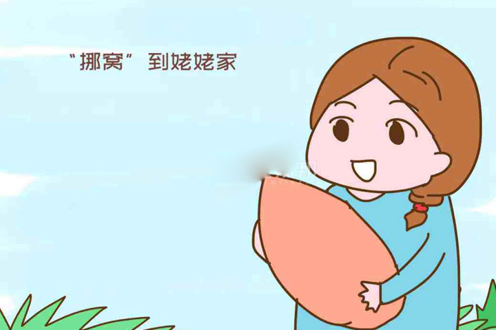 老一辈说出月子挪窝讲究很多，当天必须要娘家人来接吗？