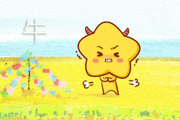 牛年有添丁之喜的生肖 明年适合生子的属相