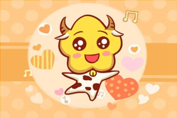 2021金牛年几月出生最好 2021年不生几月牛