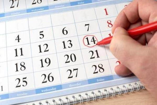 月经后几天是安全期 前七后八是怎么回事