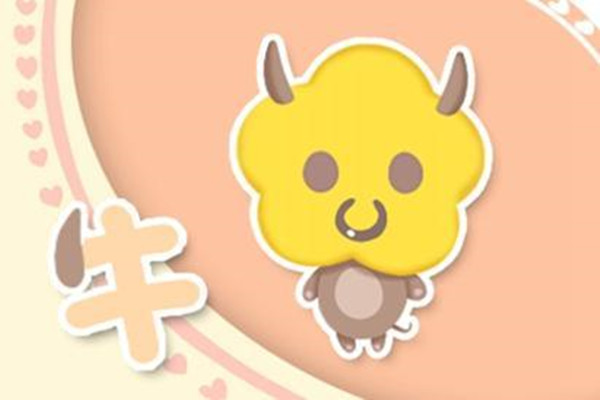 牛宝宝几月出生旺父母 2021金牛命几月最好