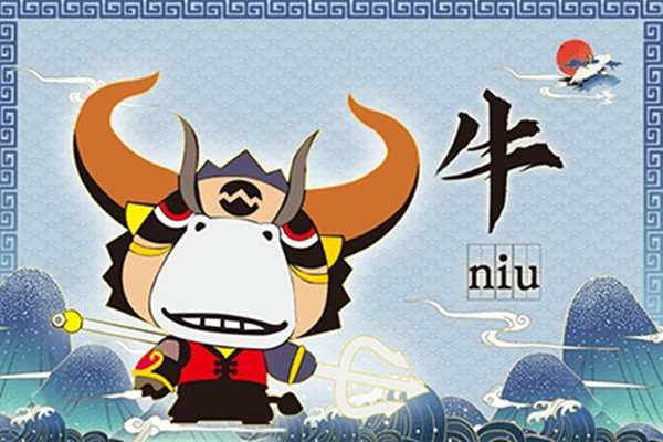 老人言“有福之人六月生” 2021年阴历6月牛好不好