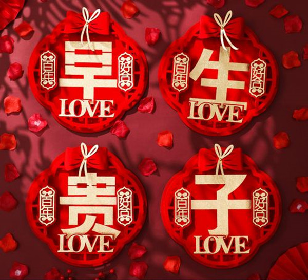 2022贵子临门的生肖 虎年必定生儿子属相