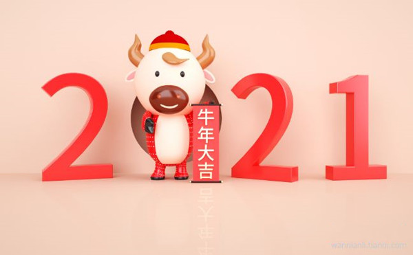 牛尾虎头出生的人命运 牛尾虎头出生宝宝命运解析