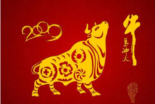 2021年牛尾巴出生的宝宝好吗 小金牛命格运势如何