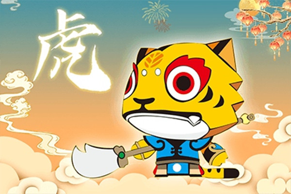 2022年犯太岁如何化解 化解太岁最简单的方法