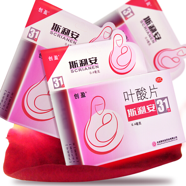 备孕吃什么叶酸片最好（女性备孕吃什么叶酸好）