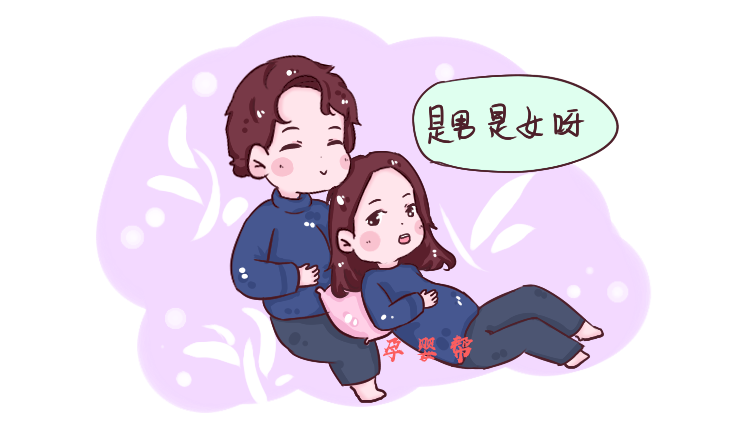 如何才能生双胞胎的几率大（如何提高双胞胎受孕率）