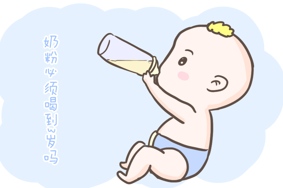 孕期喝羊奶粉好还是喝牛奶粉好（孕妇喝牛奶还是羊奶好）