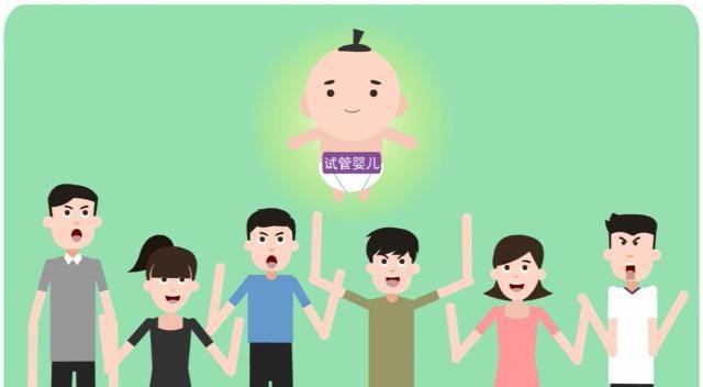 试管婴儿是怎么回事（试管婴儿母体痛苦吗）