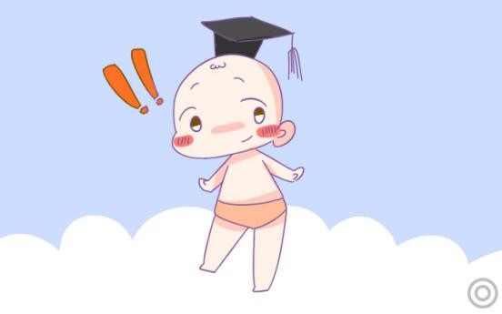 想要怀上的宝宝更聪明