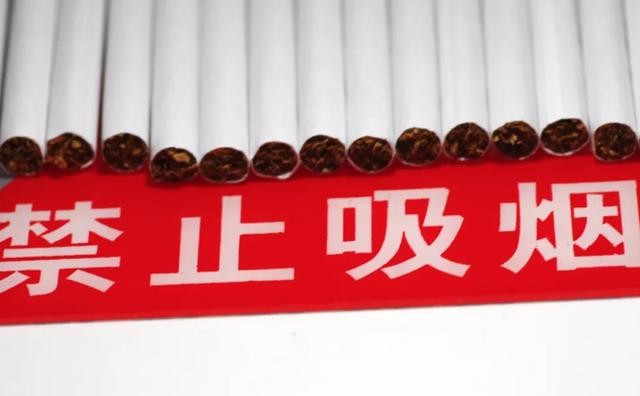 吸烟会影响到生育能力吗