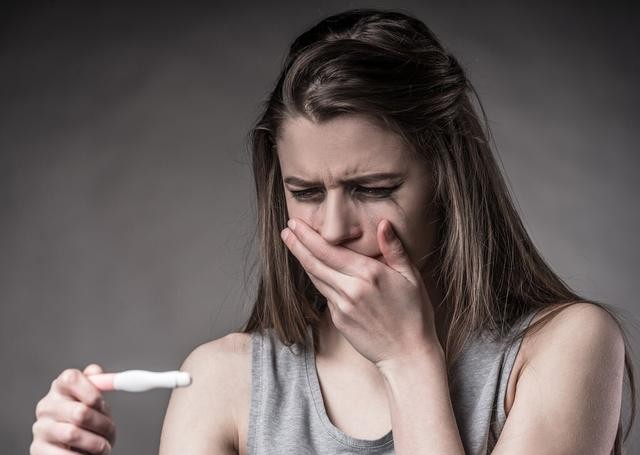 意外怀孕了该怎么办