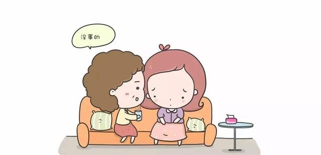 夫妻意外怀孕了怎么办