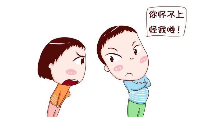 生小孩男的得调理吗（关于男性的孕前调理丈夫不容忽视)