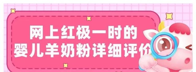 怎么样才能怀龙凤胎(别再羡慕别人生龙凤胎）