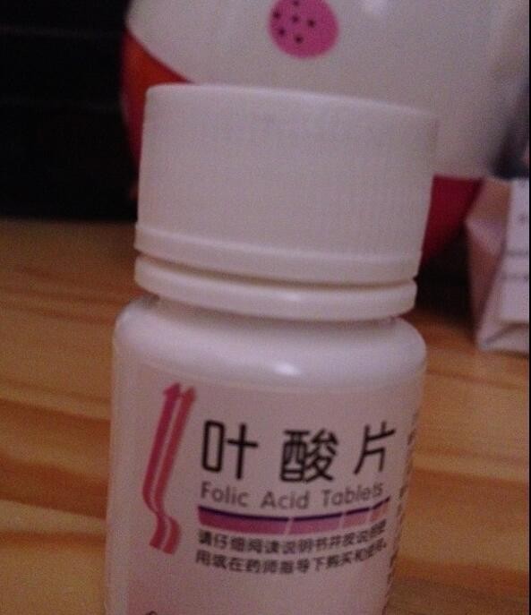 叶酸吃到什么时候（正常孕妇补充的时间段是什么）