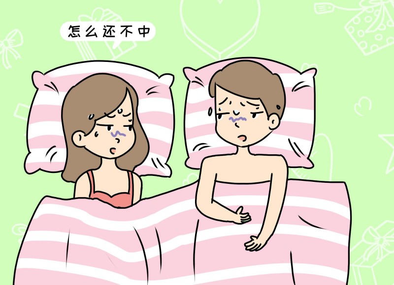 男女怎么才能怀上宝宝（怀孕需要掌握的小技巧）
