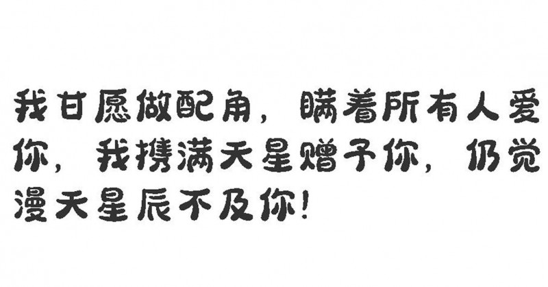 卵泡发育不好吃什么（促进卵泡发育的水果）