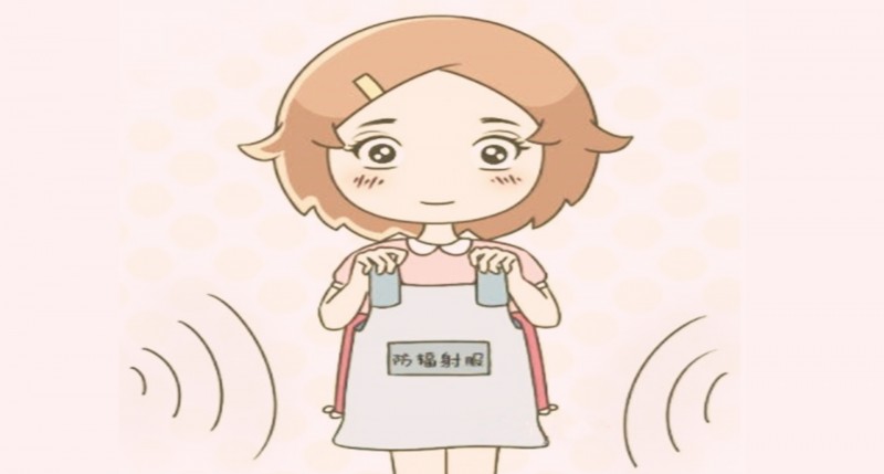 防辐射服真的有用吗（如何选择合适的防辐射服）