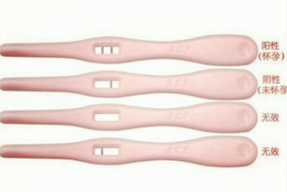 验孕棒一条杠却怀孕了 10%的可能性竟被我碰上了