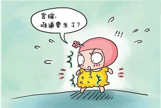 有宫缩迹象后多久会生 有经验的宝妈这样透露